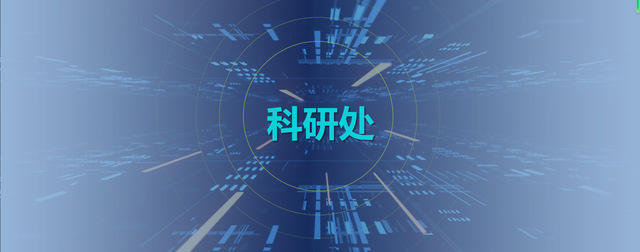 杏悦2登录